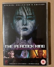 Peacock King (DVD, 2006) Yuen