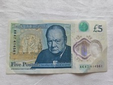 Bank england 5 - bank, of