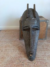 Vintage African Marka Tribal