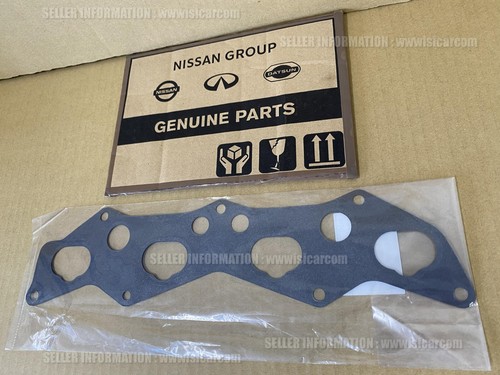 Genuine gasket intake - gasket,,