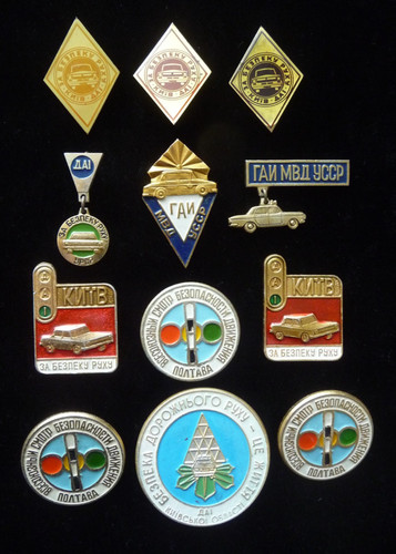 Set ussr soviet badge - set,