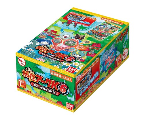 Bandai kai watch - bandai, yo-kai