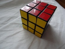 Vintage Rubik Style Puzzle Cube
