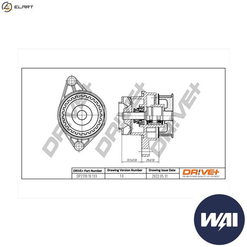 Water pump engine - water, cooling