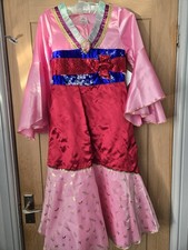 Disney Store Mulan Costume For