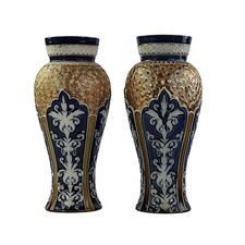 Doulton Lambeth, A Pair Of Vases, 11.5 Inches