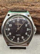 Men's electromechanical