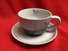 JOHN HINDE ~ IRISH PROVERBS SEANFHOCAL - HORSE~ BREAKFAST CUP & SAUCER