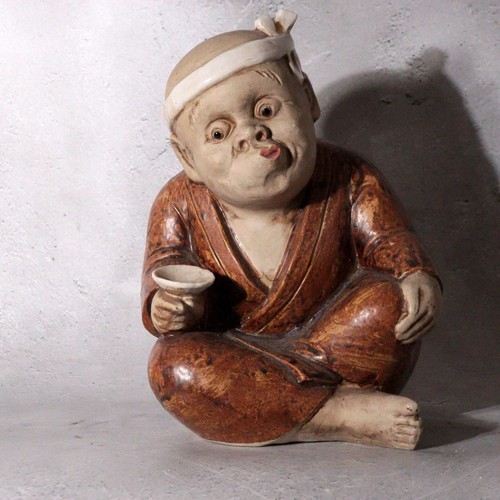 Vintage japanese shigaraki - vintage,