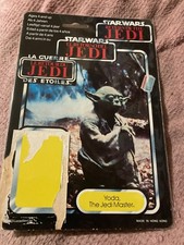 Vintage Star Wars Yoda Trilogo