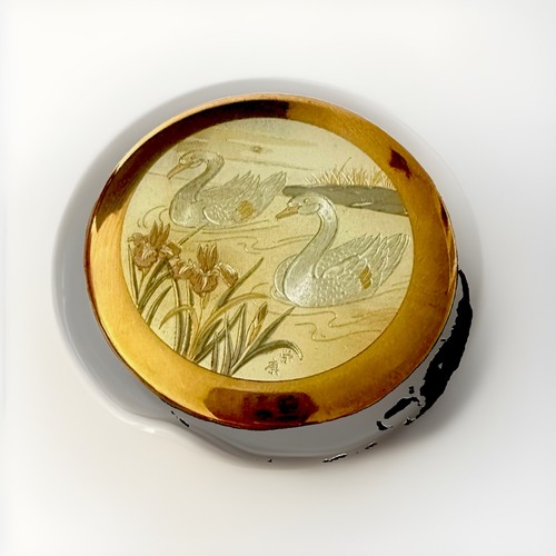 Chokin ware trinket pot - ware,