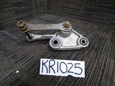 Suzuki SV650 X AL8 Rear Shock Linkage 2018 10/25