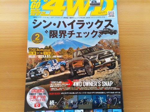Auction 4wd retains toyota - auction:, retains: