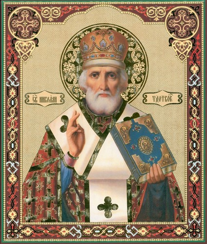 The wonderworker saint - the, st