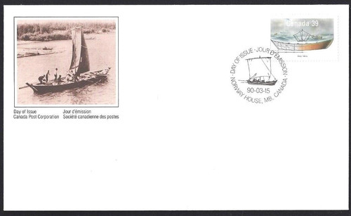 Canada 1266 dory - , "dory