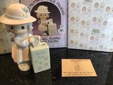 1989 Members Only Precious