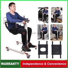 Patient Lift Transfer Chair Home Use Disabled Lift Wheelchairs Mobility Hoist