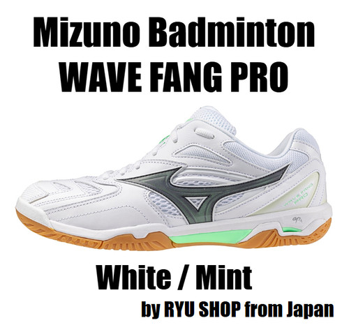 Mizuno badminton shoes - badminton, wave