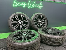 Land Rover Freelander 2 19” Powdered Technical Grey alloy wheels & 5/7mm+ Tyres!