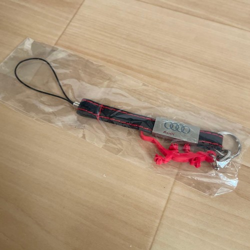 Audi genuine gecko keychain - audi,