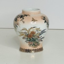 M&S Vintage St. Michael's