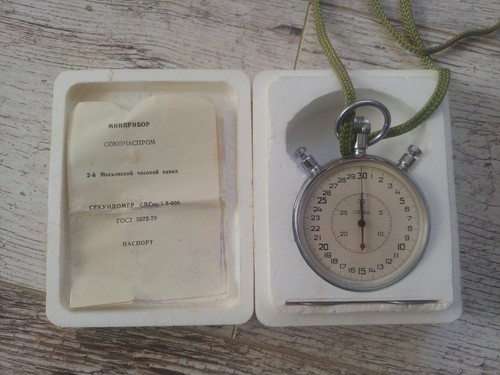 Vintage slava russian - vintage,