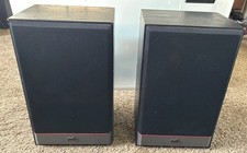 Vintage PSB 20 Mark II