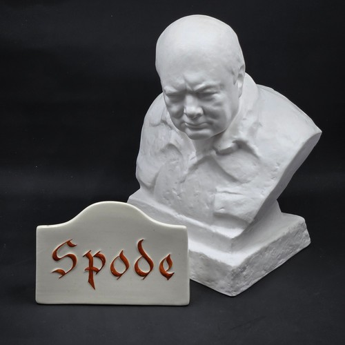 1965 first edition white bone - 1965,