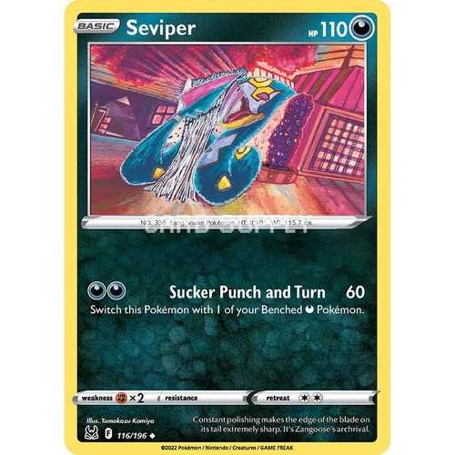 Tomokazu komiya pokemon - komiya, 🎨
