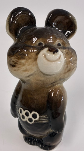 Vintage lomonosov olympics - vintage,