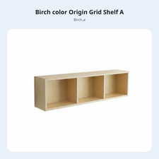 Wall-Mounted Cubby Shelf