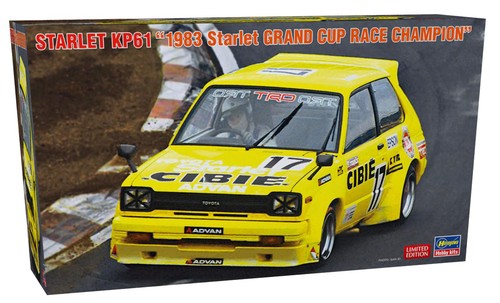 New hasegawa toyota starlet - new,