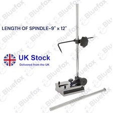 LARGE ENGINEERS UNIVERSAL