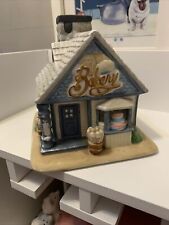 Partylite Bakery House 