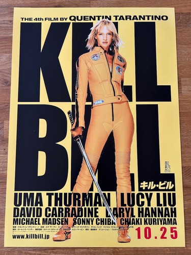 Poster kill bill 430mm - poster,