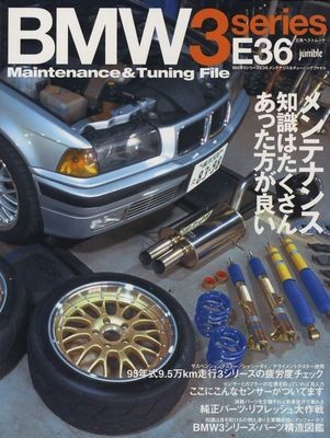 Book bmw series e36 - series,