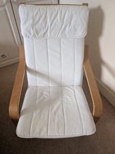 IKEA POÄNG Armchair