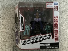 Transformers War for Cybertron