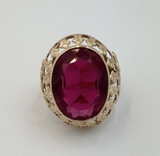 14K ‘583’ Rose Gold