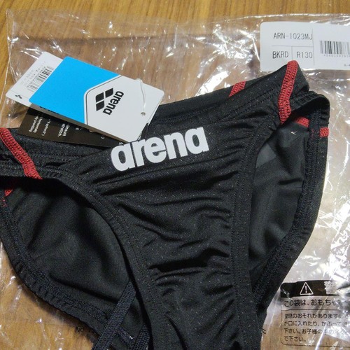 Arena competitive swimsuit - arena,
