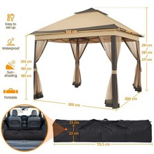 Pop Up Garden Gazebo Tent w/ 4 Mesh Sidewalls, Height-Adjustable Outdoor Tent B