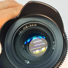 Helios-44M 58mm f/2 M42 Lens +