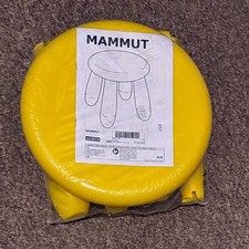 Ikea MAMMUT Children's stool, in/outdoor/ Yellow