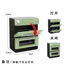 1:12 Scale Dolls House