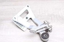 Footrest mounting plate