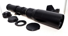 Canon eos digital fit 500mm - digital,