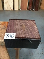 1 x Indian Rosewood 6 x 6 x