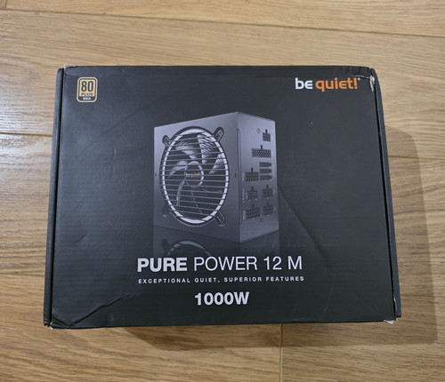 Quiet pure power 12 m - quiet!,