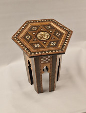 Rare Vintage Antique  Hexagonal ISLAMIC/SYRIAN  Wooden Inlaid Side Coffee Table