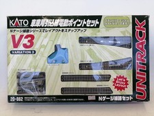 KATO 20-862 Electric Point Set